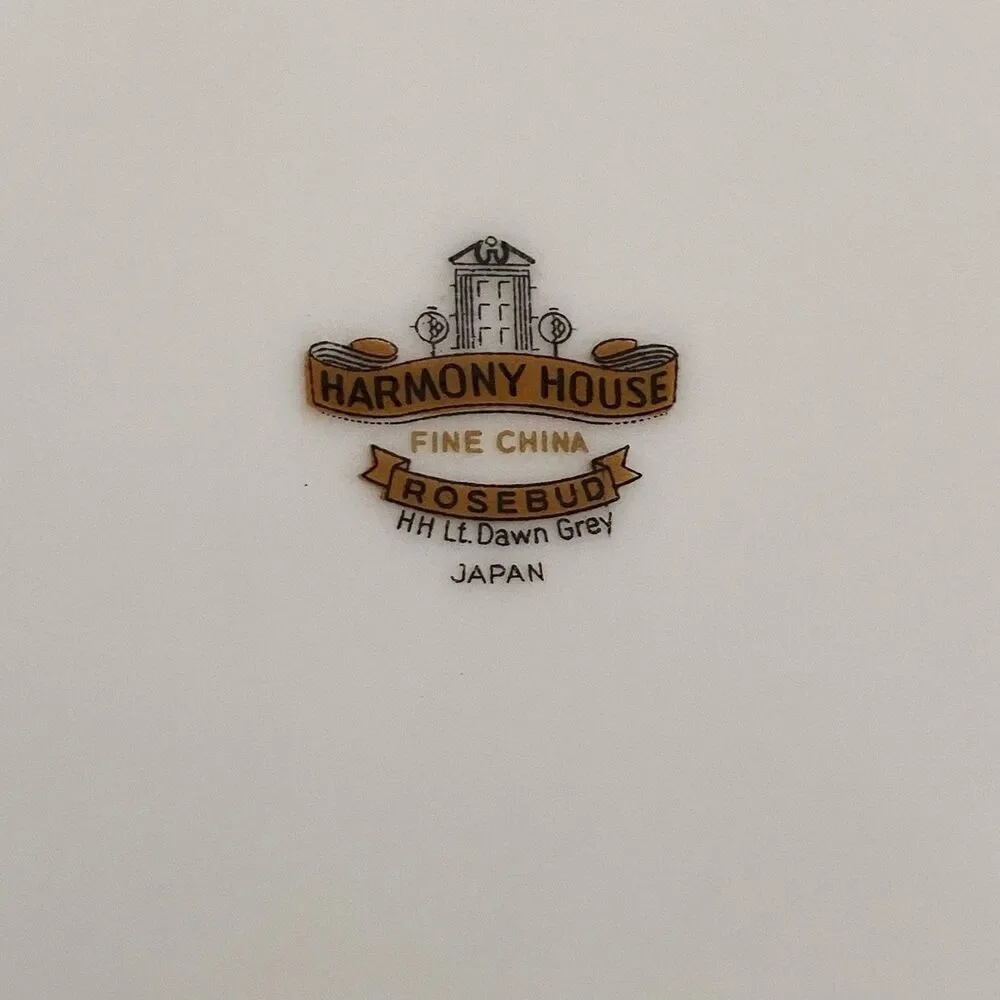 Harmony House vintage harmony